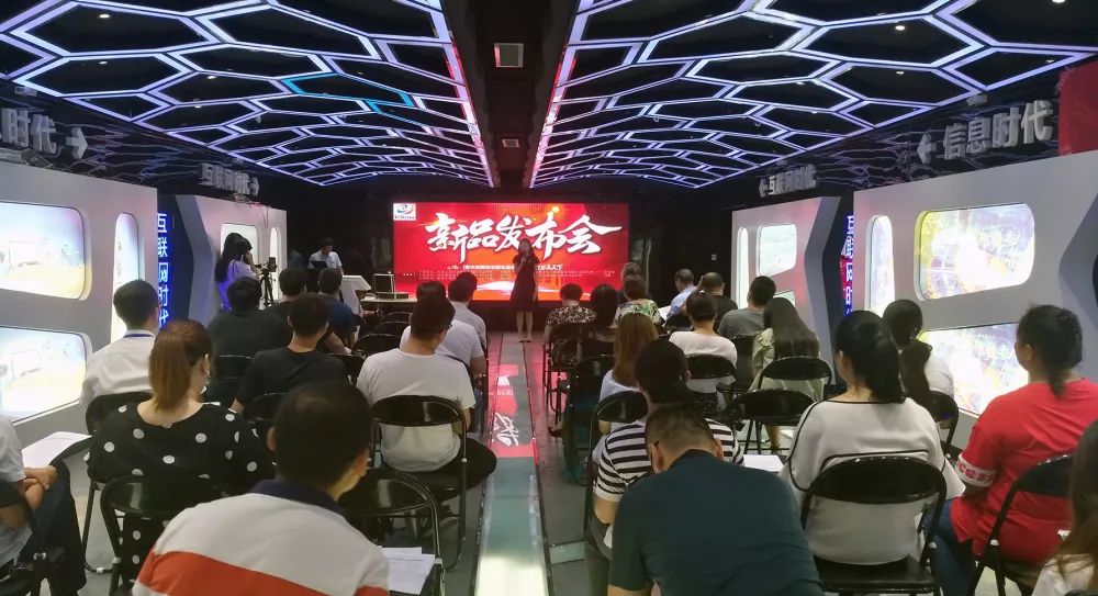 “守初心，求創新”衡水創新創業基地新產品發布會圓滿落幕
