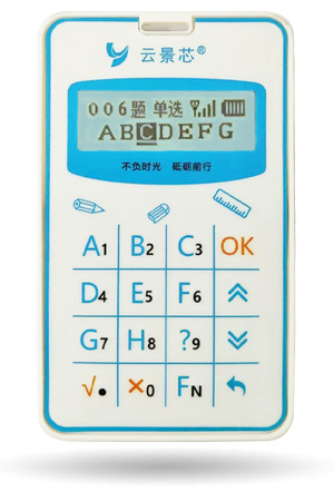 KS-800M